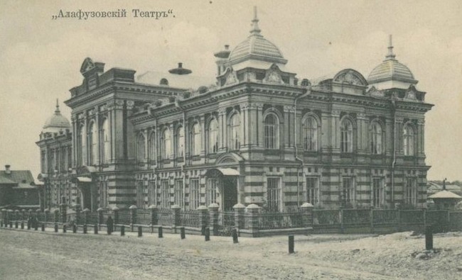 День в истории: открытие Алафузовского театра, первый радиоконцерт в России и Олимпиада в Сеуле - «История»