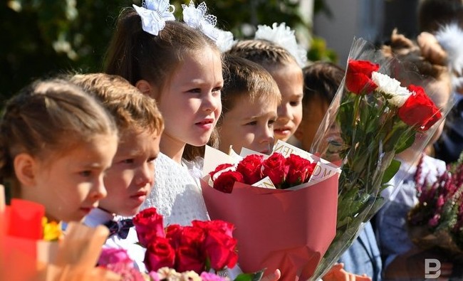 День знаний в Казанской консерватории: «первый звонок» и праздничный концерт - «Образование»