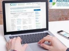 Дома на пересчет. Власти установят точных владельцев всех строений и участков - «Дайджест»