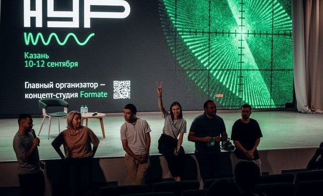 Фестиваль медиаискусства «НУР» становится частью «культурного кода» Казани? - «Инфраструктура»