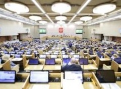 Госдума приняла законопроект о едином госзаказчике в строительстве - «Дайджест»