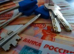 Господдержка остается драйвером роста ипотечного рынка - «Ипотека»