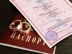 Я не я: как переоформить документы на недвижимость после смены фамилии - «Дайджест»