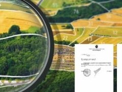Кадастровая переоценка земельных участков: неприятная новость - «Дайджест»
