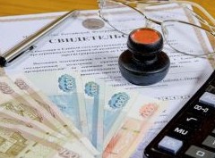 Как индивидуальному предпринимателю взять ипотеку: условия, особенности, пошаговая инструкция - «Ипотека»