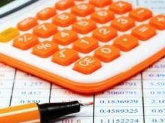 Как правильно рассчитать ипотеку - «Ипотека»