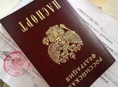 Как упростили регистрацию по месту жительства или временного пребывания? - «Дайджест»