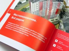 Каким обещаниям застройщиков можно доверять - «Дайджест»