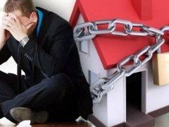 Конституционный суд разрешил забирать у должников их единственное жилье - «Дайджест»