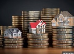 Крайние метры: Минфин предлагает продавать конфискованное роскошное жилье - «Дайджест»
