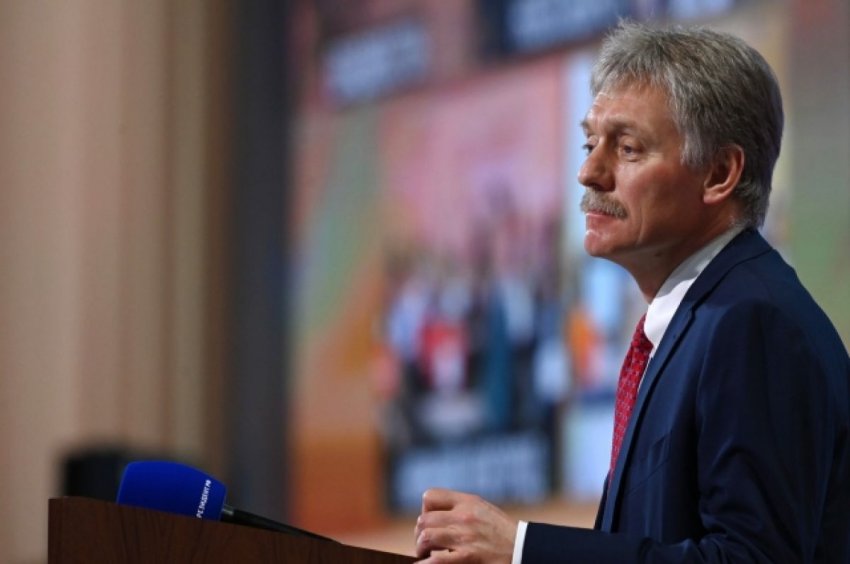 Песков: решения о переходе к масштабной приватизации в РФ не принималось - «Недвижимость»