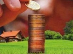 Новые налоги шокируют: земельный может взлететь в десятки раз - «Дайджест»