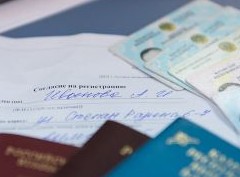 Обязанности и риски: что нужно знать о временной регистрации арендатора - «Дайджест»