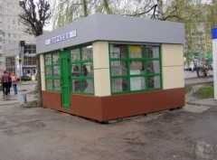 Павильон без паспорта. Верховный суд разъяснил нормы о статусе самовольных построек - «Дайджест»