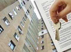 Переуступка апартаментов: основные нюансы - «Риэлторские технологии»