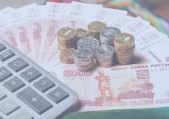 Пять главных вопросов по индексации зарплат в 2021 году - «Бизнес»