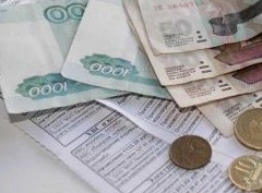 Правительство продлило временный порядок предоставления субсидий на оплату ЖКУ до апреля - «Дайджест»