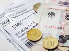 Россиянам могут простить коммунальные долги еще на год - «Дайджест»