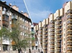 Трейд-ин обреченный: застройщики отказываются от стандартного зачета квартир - «Дайджест»