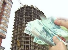 За год средний размер ипотеки в Свердловской области вырос почти на полмиллиона рублей - «Новости регионов»