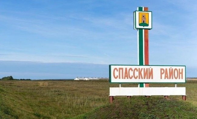 День в истории: 30 лет Спасскому району, основание Мурманска и переход на григорианский календарь - «История»