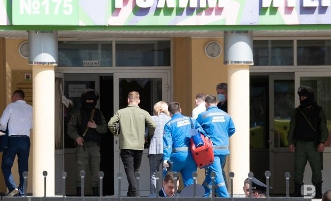 Директор расстрелянной гимназии №175 стала обвиняемой - «Власть»