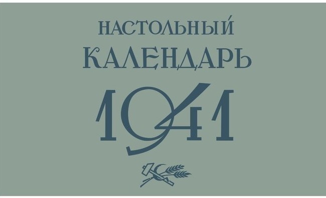 Количество и качество: как в СССР наращивали темпы производства по ключевым отраслям - «История»