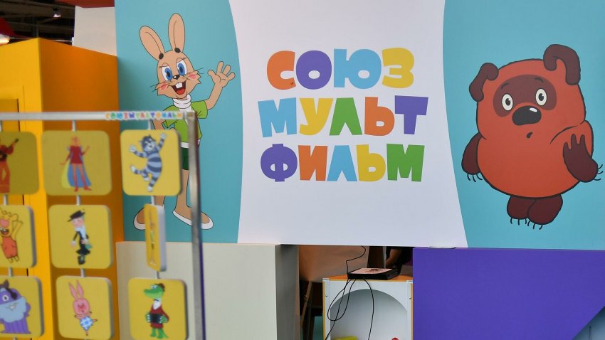 Слащева: выручка "Союзмультфильма" в 2021 году составила миллиард рублей - «Власть»