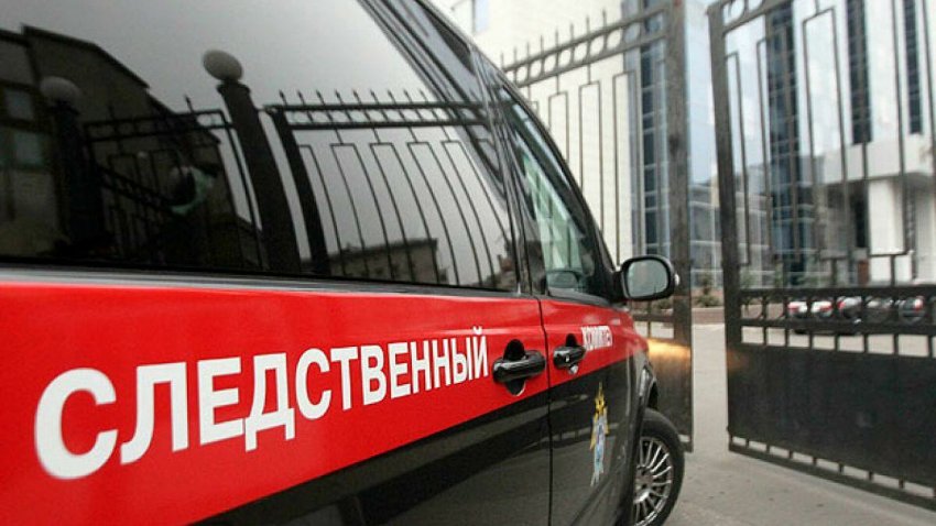Следствие попросило арестовать мужчину, сбившего полицейского у Внуково - «Власть»