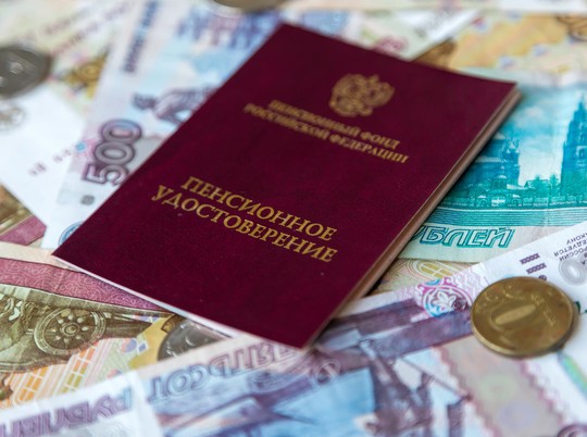 Россиянам подсказали способ добиться повышения пенсии - «Общественные новости»