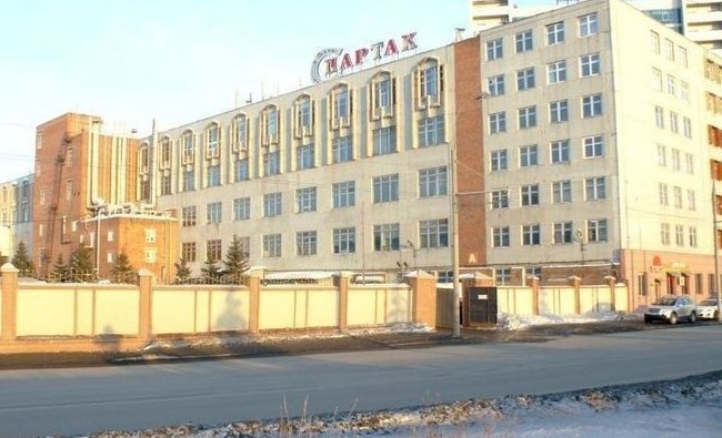 Права требования к должникам фабрики «Спартак» продают за 0,1 процента от номинала - «Происшествия»