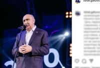 Арестованный ректор Казанского университета Гафуров рассказал, кому он мог мешать - «Общественные новости»