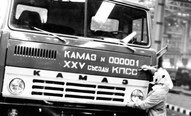 День в истории: первая очередь КАМАЗа, спецподразделение «Витязь» и «Лондонский блиц» - «История»