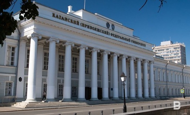 «Надеюсь, Кремлю хватит ума не присылать варяга»: кто возглавит КФУ? - «Происшествия»