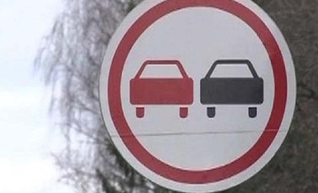 В Татарстане стали дефицитом дорожные знаки - «Власть»