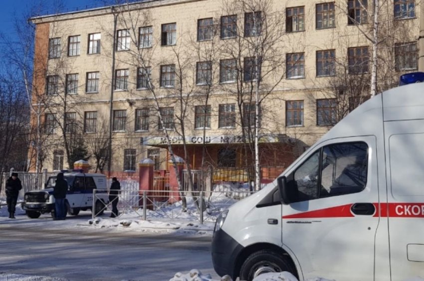 Школы Петропавловска-Камчатского эвакуировали из-за сообщения о минировании - «Происшествия»