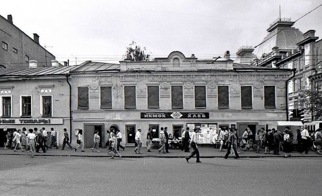 «Новый 1992-й»: штурм прилавков в «Детском мире», рынки Казани и заграничные стажировки педагогов - «История»
