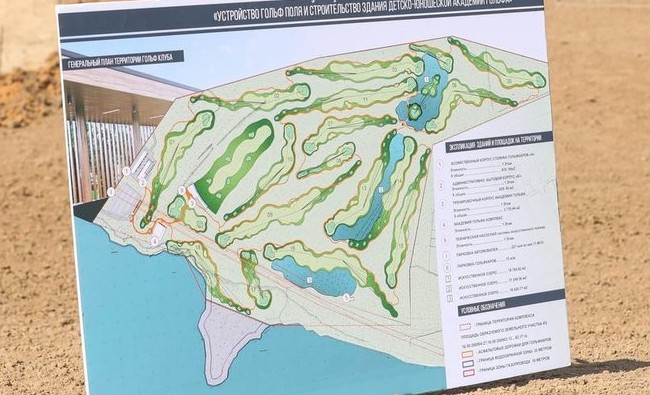 Куземетьевское «Поле» достроят этим летом - «Инфраструктура»