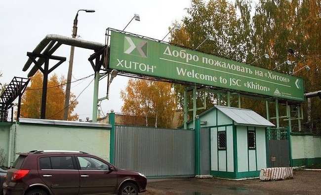 Московский девелопер построит в Дербышках новые «человейники» - «Власть»