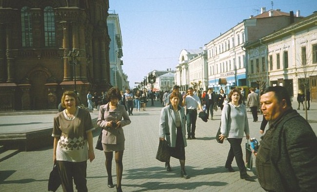 «Новый 1992-й»: первые уроки на татарском, «суверенный» туризм и мода на брокеров - «История»