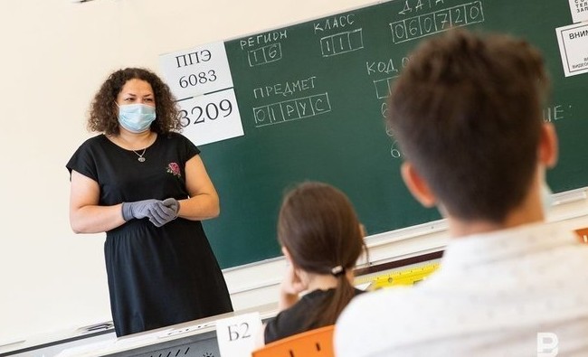 Чем опасны перегруз, стресс и зубрежка накануне ЕГЭ? - «Образование»