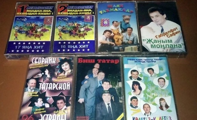Дискотека 90-х: как эстрада Татарстана запела под фонограмму - «Культура»