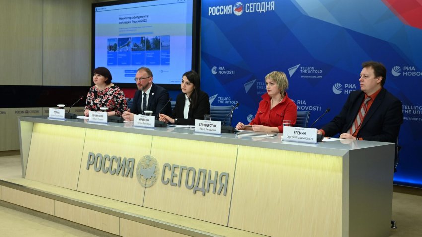 Двести тысяч против мифа о неуспешных детях. Кто и почему выбирает СПО - «Власть»