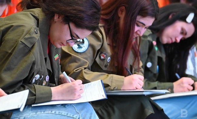 «Тотальный диктант — 2022»: как казанцы проверяли свою грамотность - «Образование»