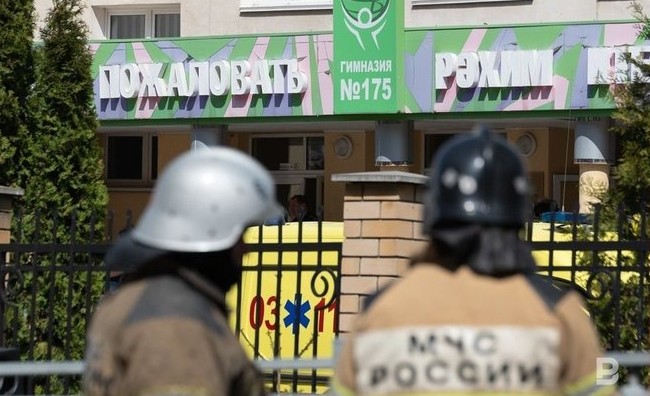 День в истории: годовщина трагедии в 175-й школе и рождения главного казанского скульптора - «История»