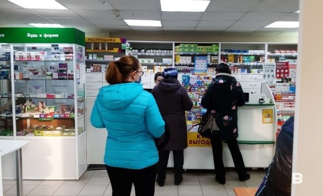 «Помогите, пожалуйста, жить хочется»: в Татарстане не хватает лекарств льготникам - «Медицина»