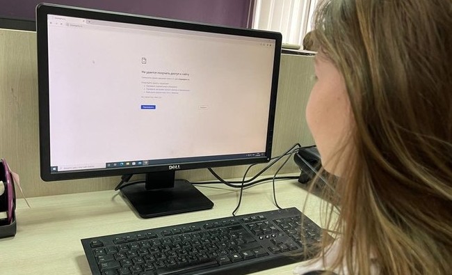 «Идет информационная война»: как в КФУ, КХТИ и КГМУ отбиваются от DDoS-атак - «Происшествия»