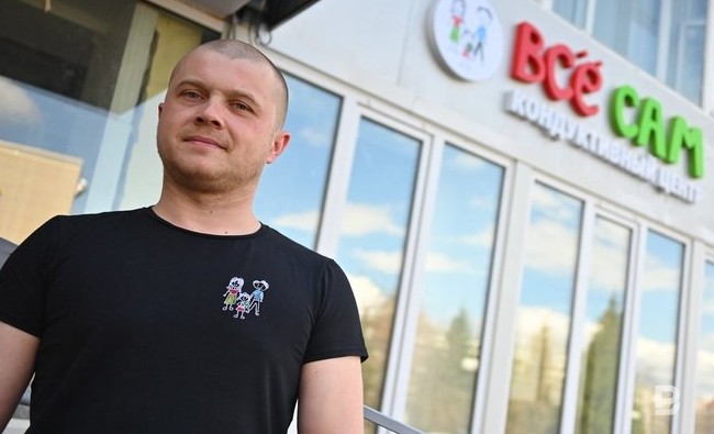 Илья Школьников: «Везучий, но не герой — я самый обыкновенный папа» - «Образование»
