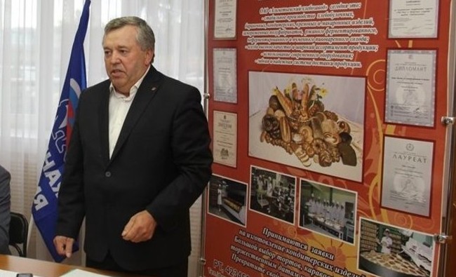 Стрельба за «хлебное место»: почетного пекаря Татарстана отправили в колонию - «Происшествия»