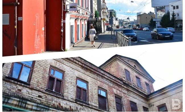 Изнанка Казани: древнее гетто в самом центре города - «Культура»